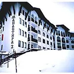 Manastira 2 Emo Pamporovo